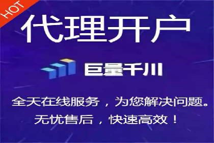 百度竞价广告如何助力中小企业发展