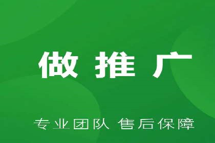 关键词竞价排名策略案例分析