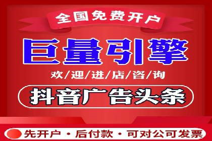 案例分享：SEM推广助力企业快速抢占市场