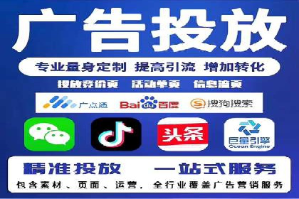 企业SEM托管服务成功案例分享